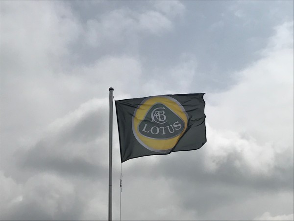 Lotus Fahne/ Flagge