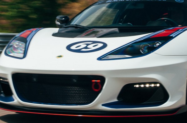 Lotus Abschleppöse Evora